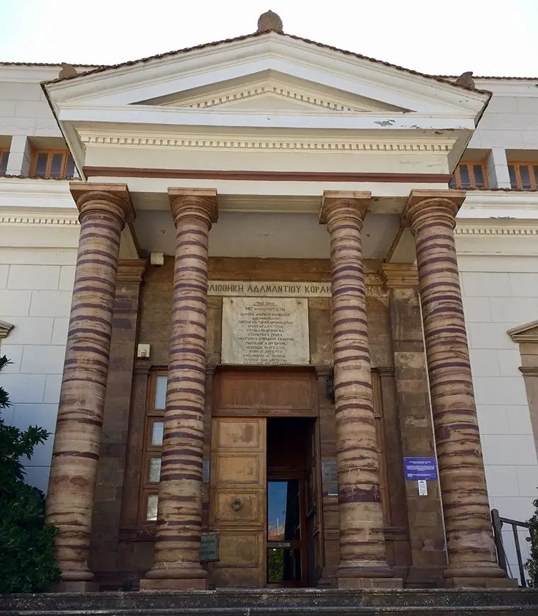 Korais Library in Chios with historic manuscripts and cultural treasures